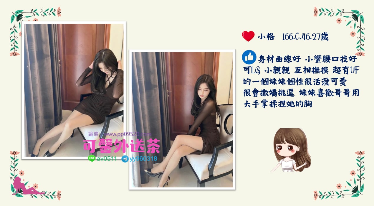 小格.jpg