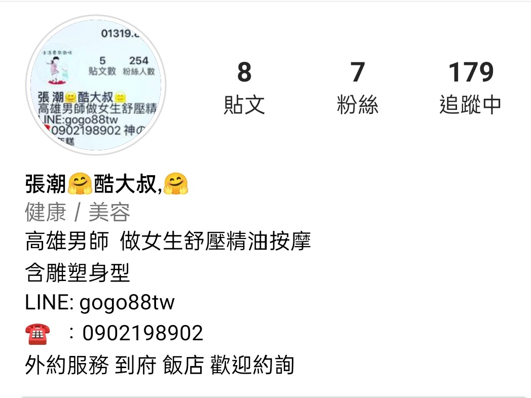 Screenshot_2022-05-11-02-10-18-41_40deb401b9ffe8e1df2f1cc5ba480b12~2.jpg