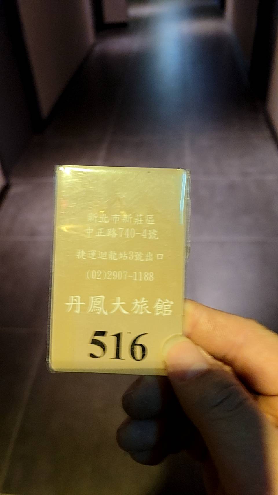 171933.jpg