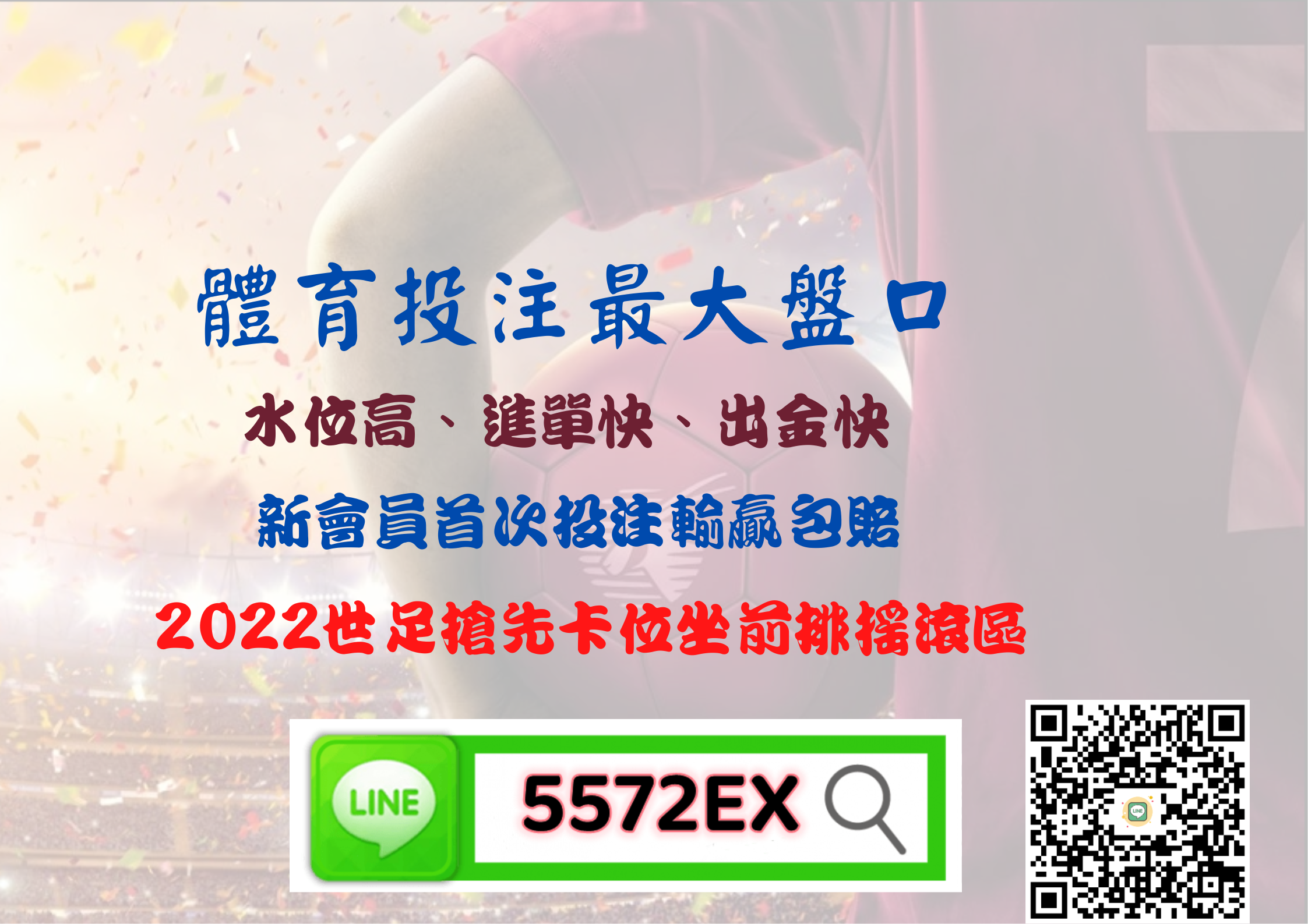 新增少量內文.png