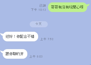 1655529373652.jpg