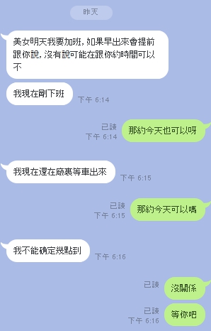 1655529103849.jpg