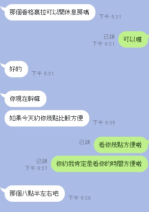 1655529154659.jpg