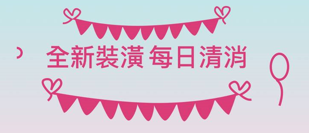 145613kiytllt6w2ydmi67.png