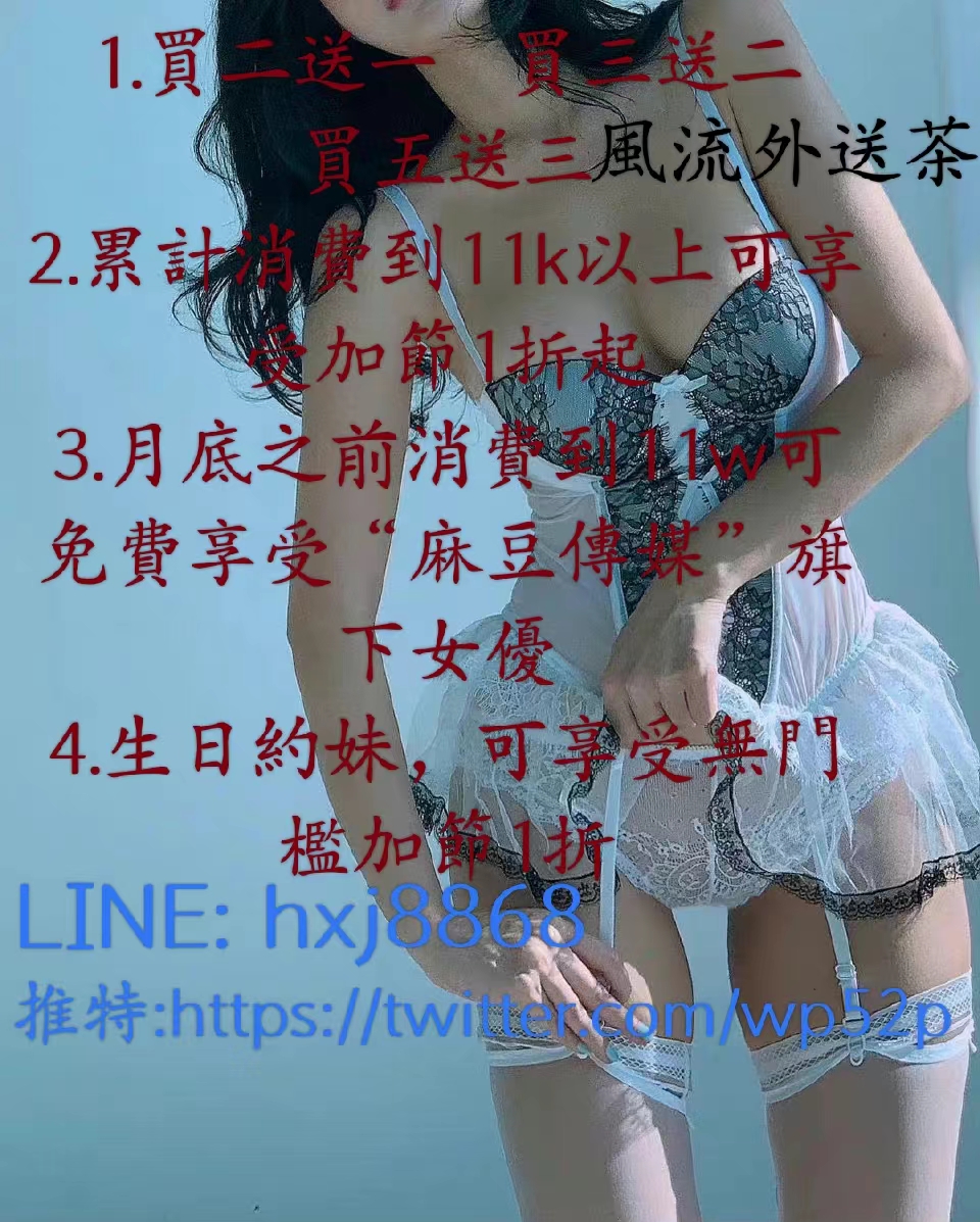 WeChat 圖片_20220624170240.jpg