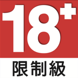 adult-image.1aca9c62.png