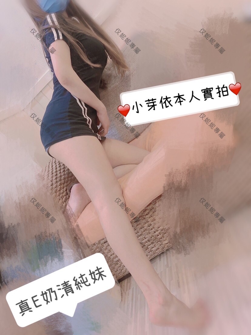 小芽依廣告.jpg