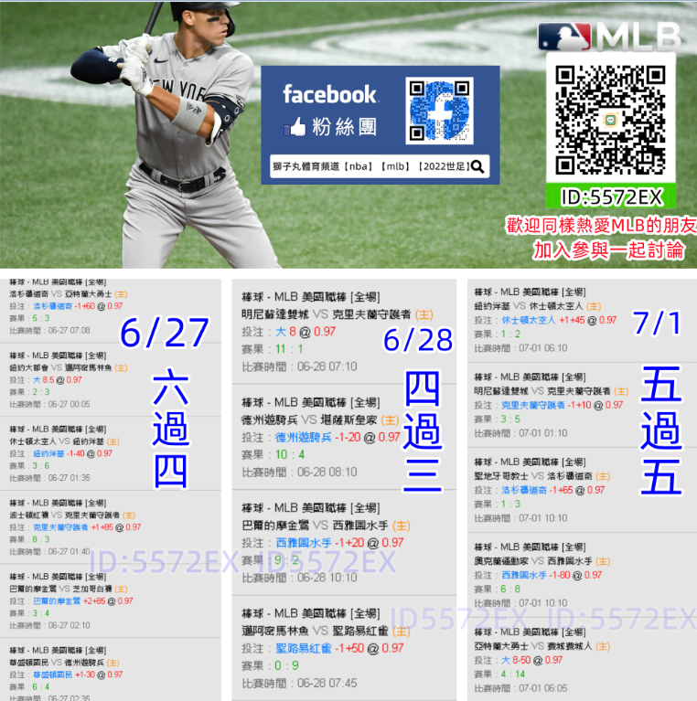 2022-07-01_21-48-09.png