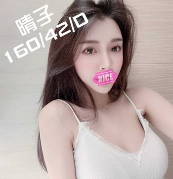 line_379824767869117.jpg