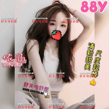 line_379814076292194.jpg