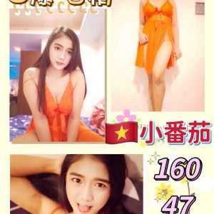 小番茄-300x300.jpg