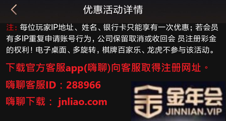 廣告圖片-后制.png