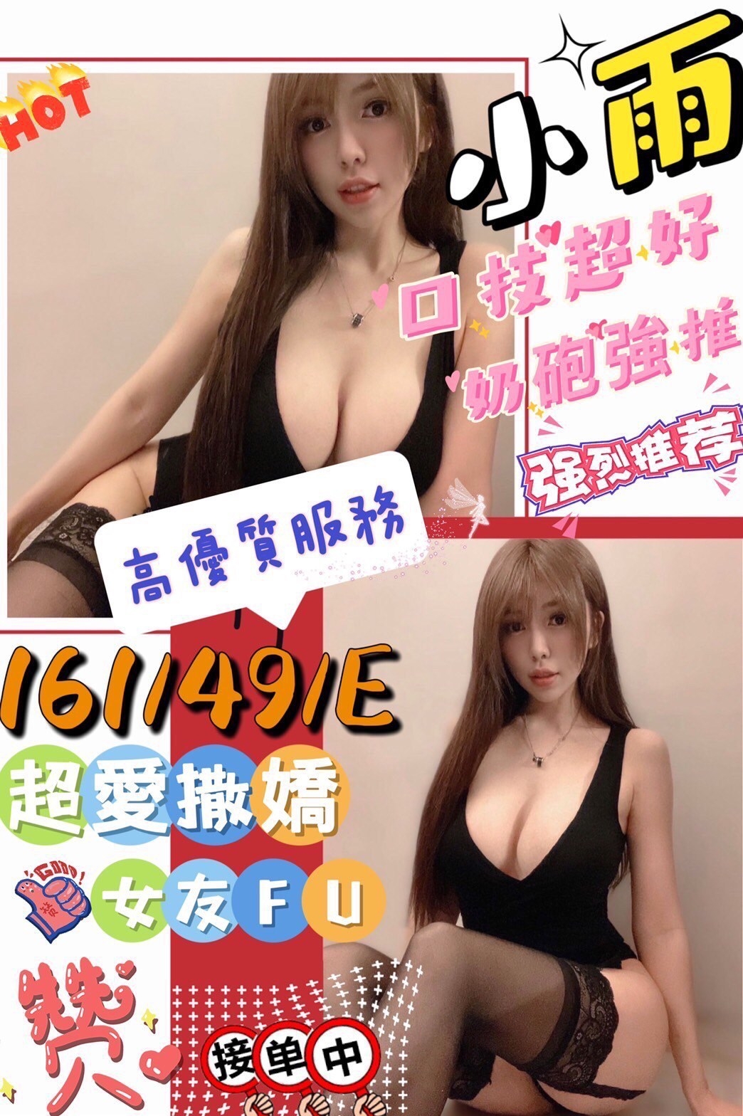 ad9aadca7c58378d68423ed970142402fb50b66.jpg
