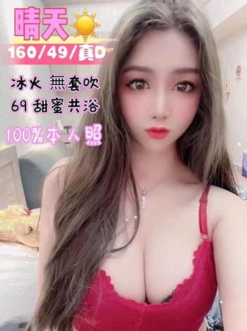 000701cr8vb001vv7uuv61.jpg