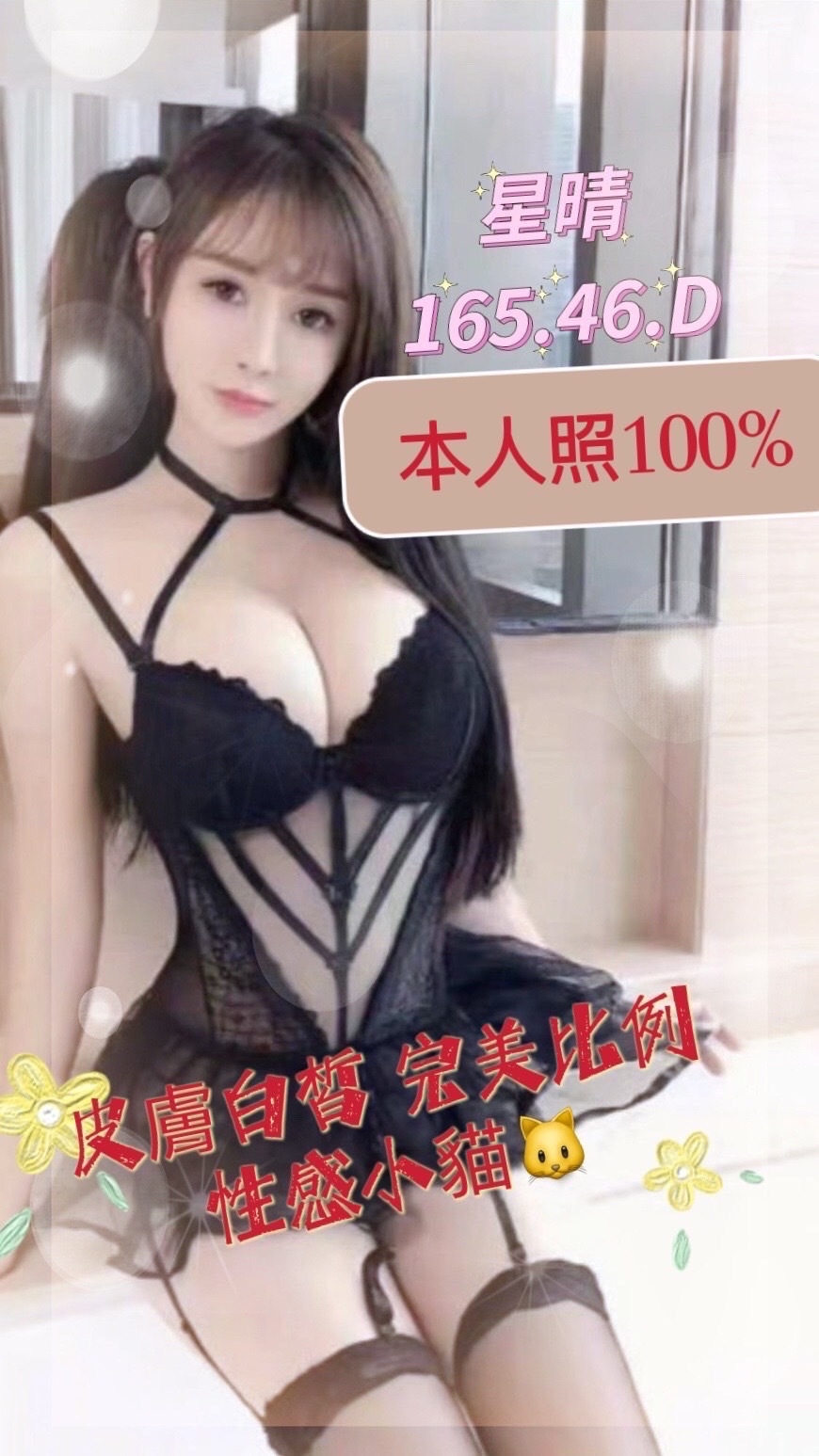 S__32931880.jpg