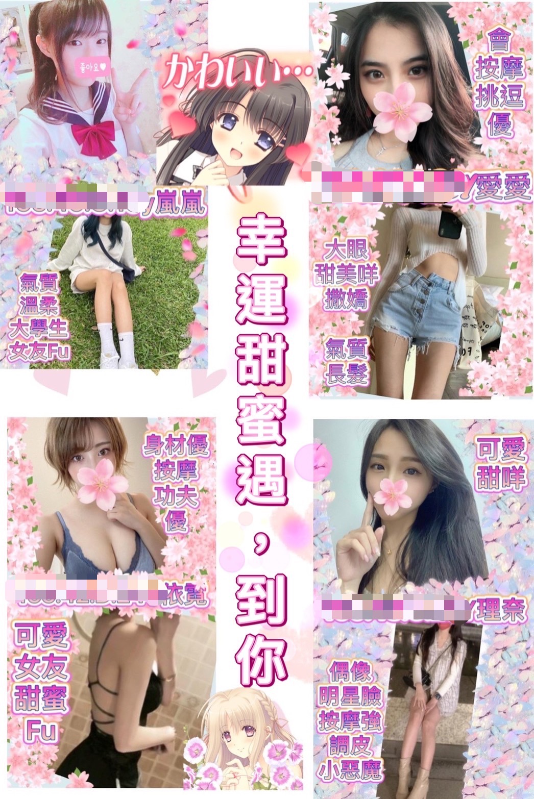 6月6號.jpg