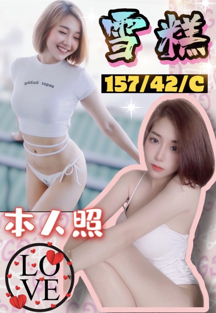 S__29450246.jpg