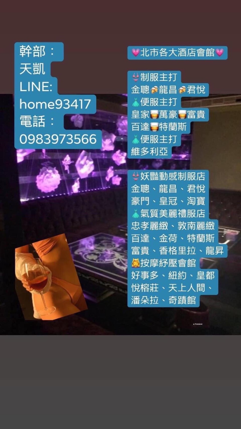 C25ACE46-3CB9-4730-8833-5F42CA87C579.jpeg