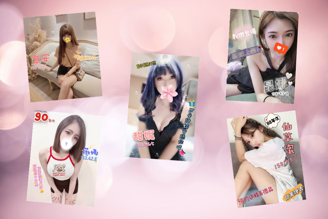 妹1.jpg