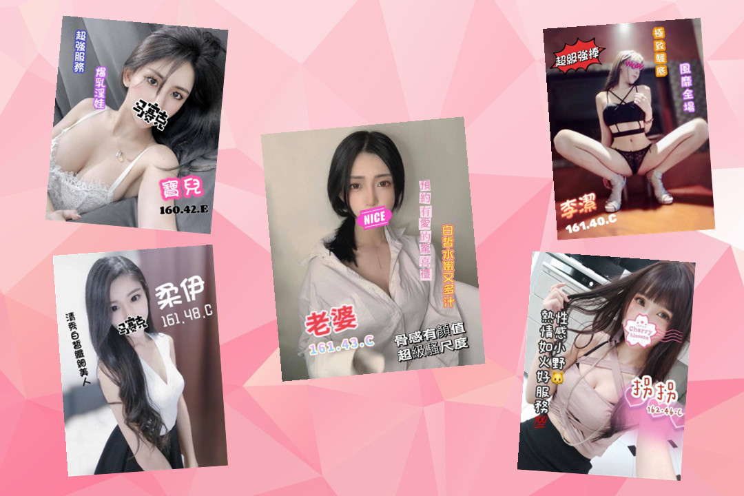 妹3.jpg