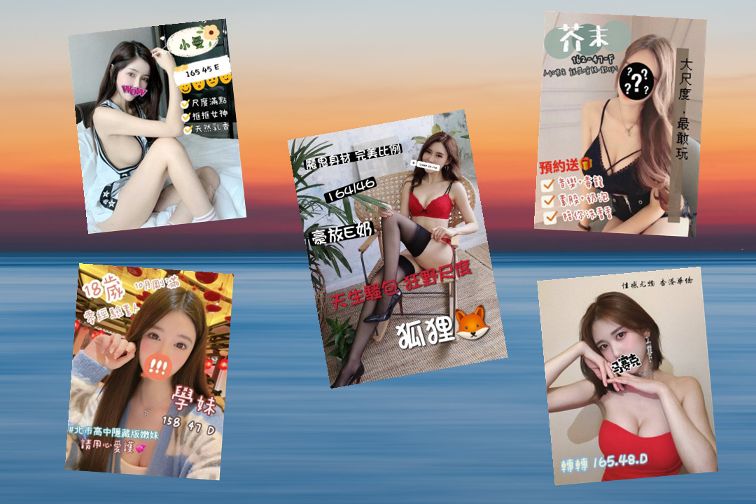 妹5.jpg