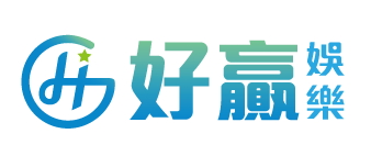 HOIN好贏娛樂城logo