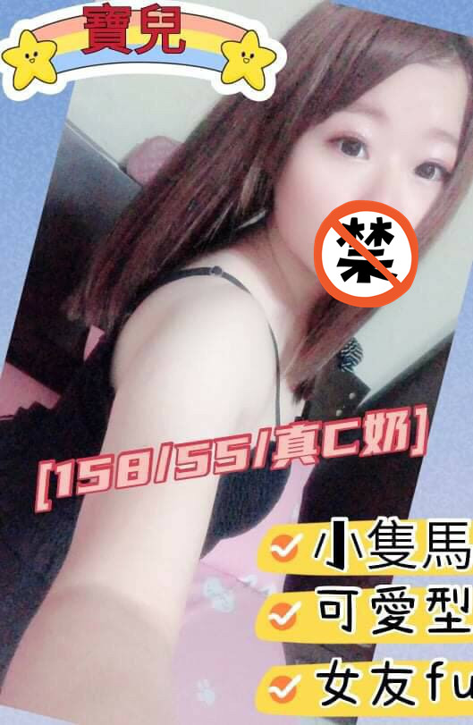 寶兒3.3.jpg