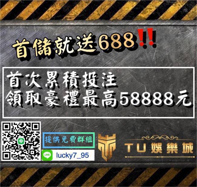 S__2187271.jpg