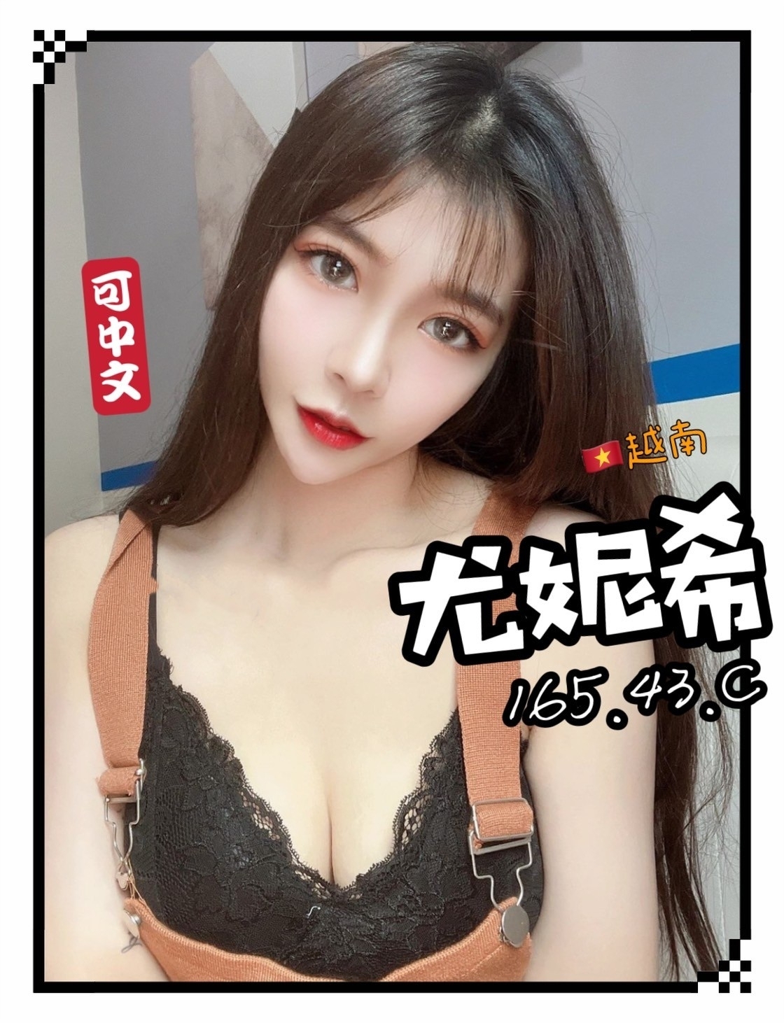 S__29663247.jpg