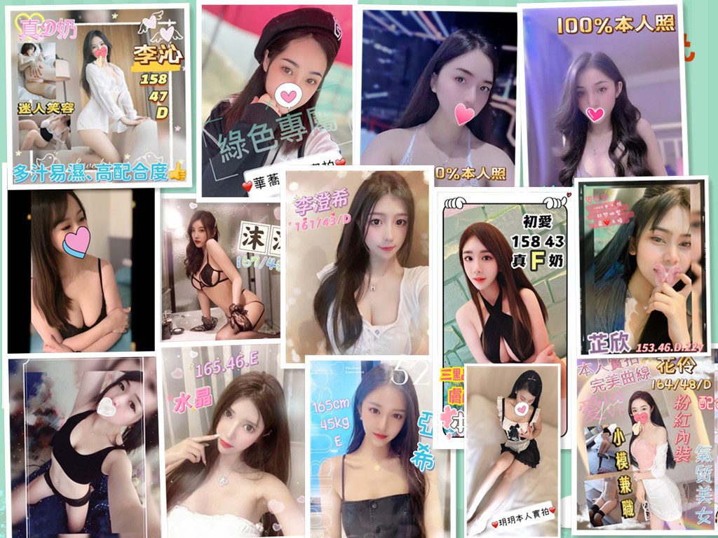 賴:vsop9457_2