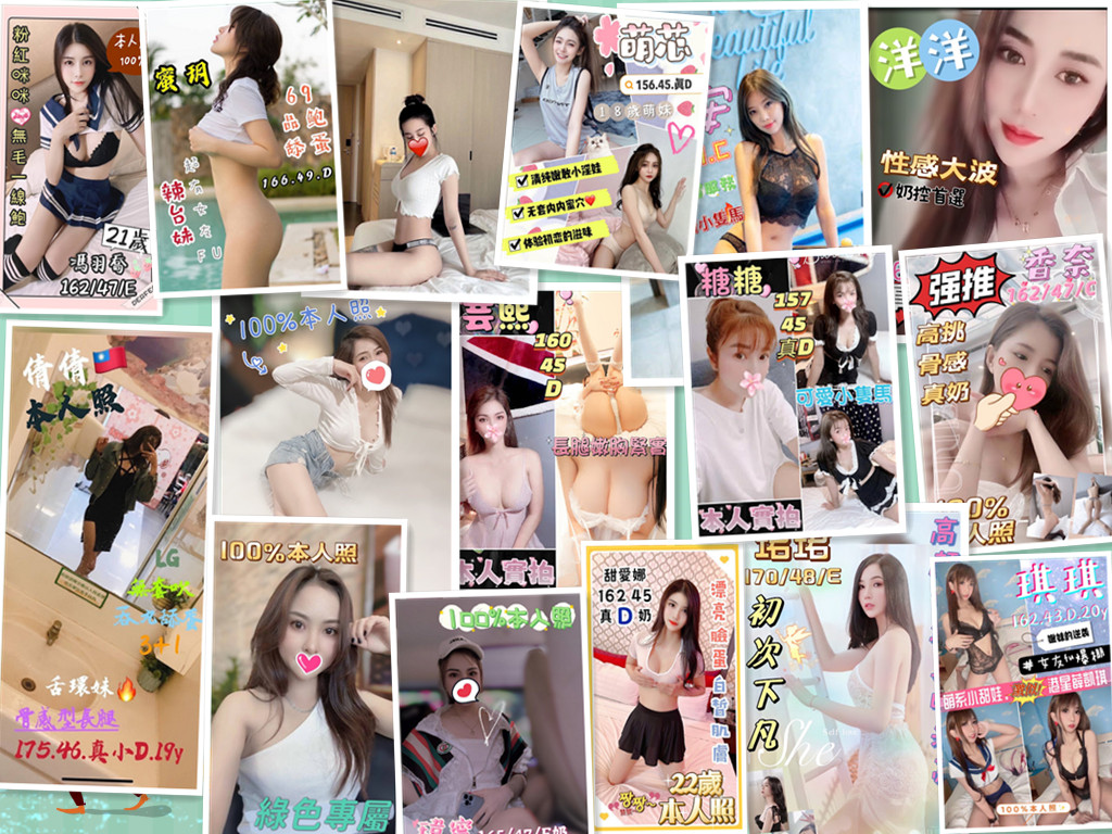 賴:vsop9457_2