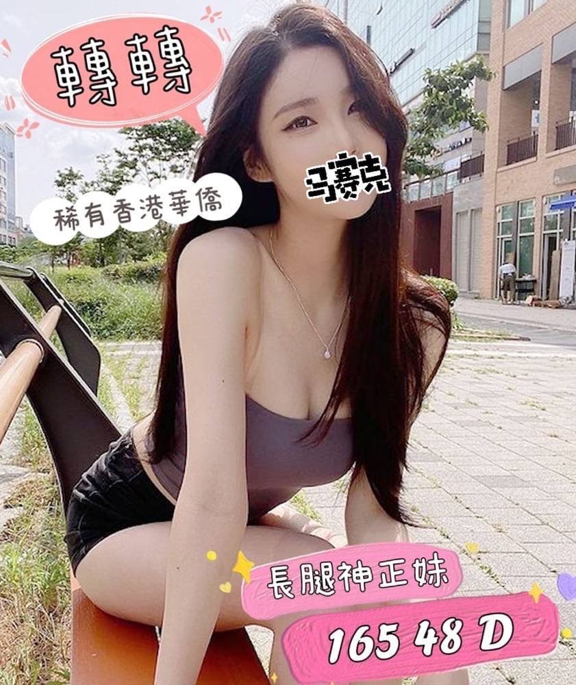 254C84C0-EE05-4310-B793-0A32E3949B4A.jpeg