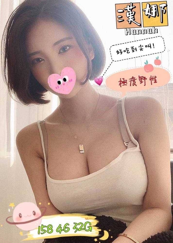 4754009D-F18B-4551-A1B0-F75822ECF3BB.jpeg