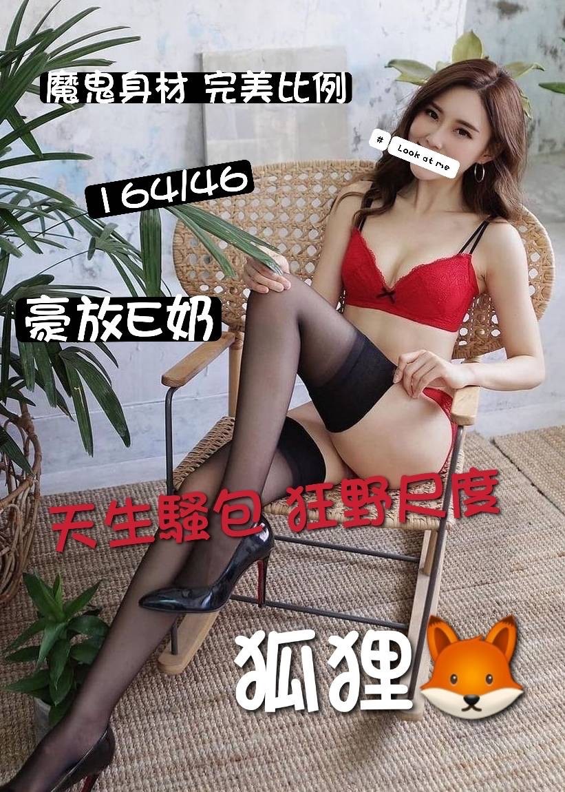 7A542A94-1567-4E8B-AA99-5F02646AAEB3.jpeg