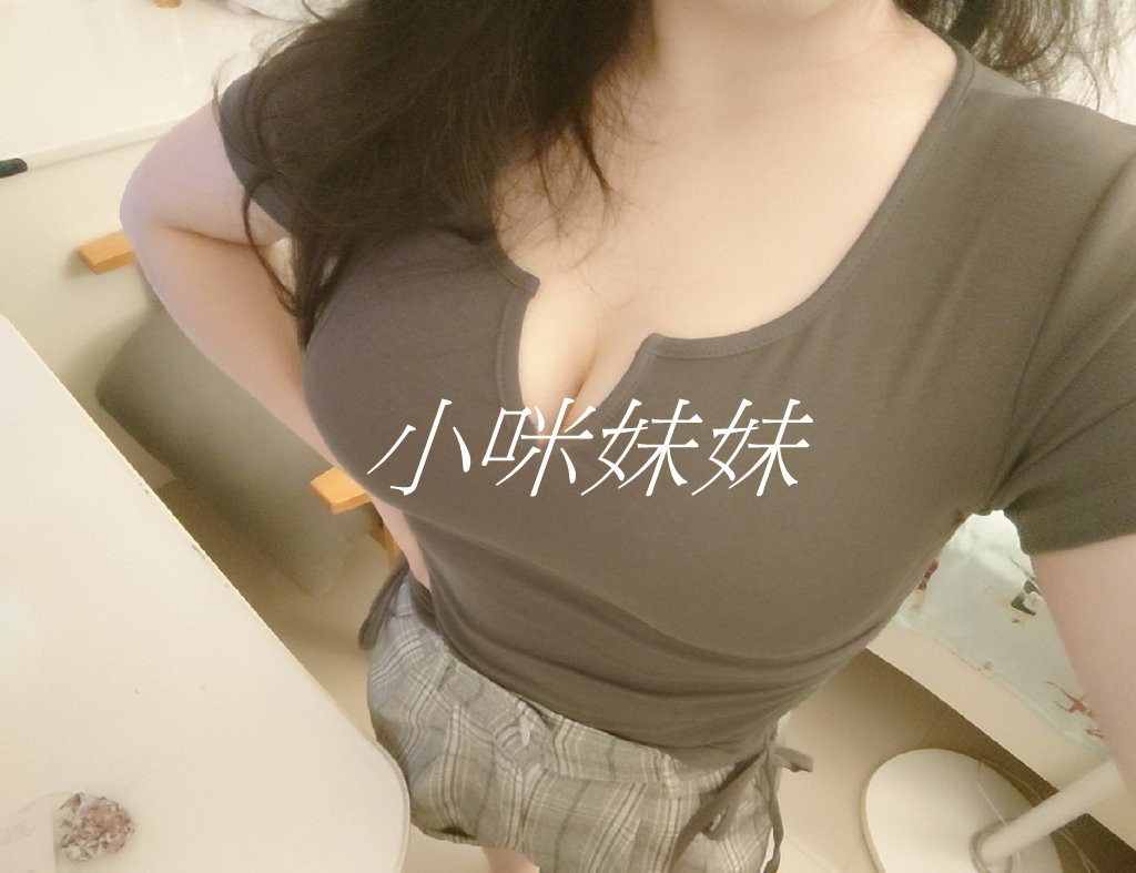 小咪妹妹 (2).jpg