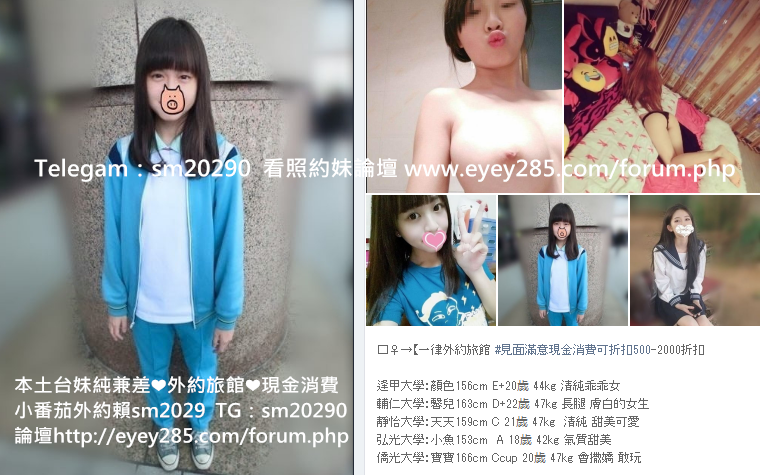 0小番茄瀨fb852 (6).png