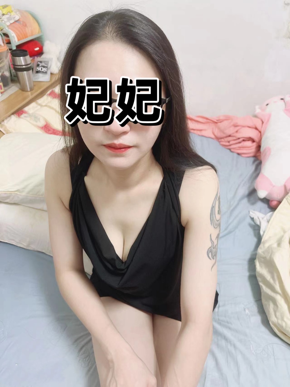 26B2ED04-2C93-4342-8CFB-AF8C6A916DC0.jpeg