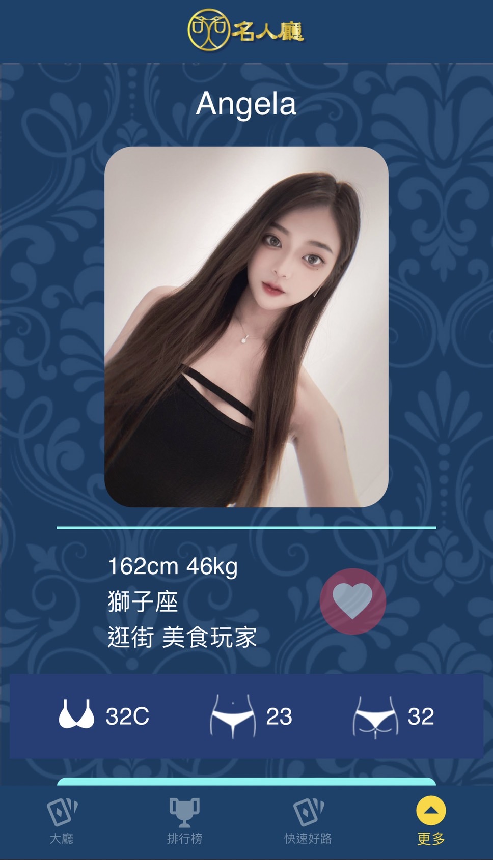 S__124592140.jpg