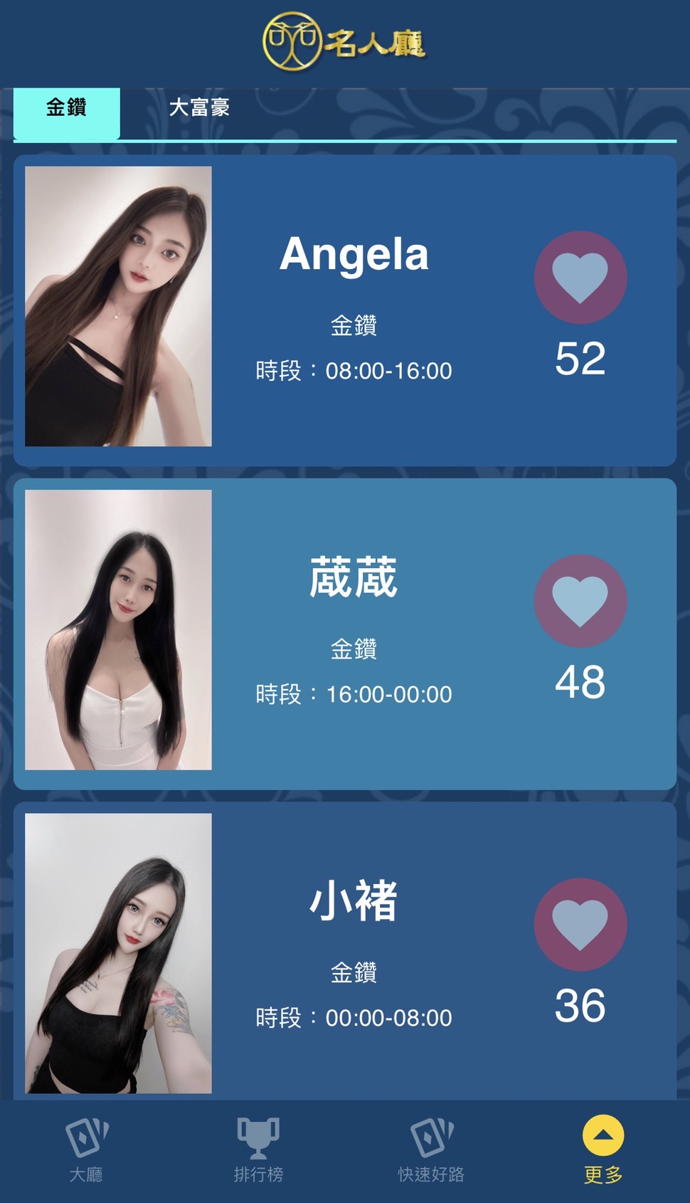 S__124592139.jpg