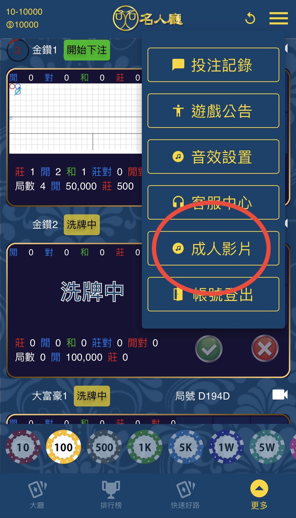 S__124592134.jpg
