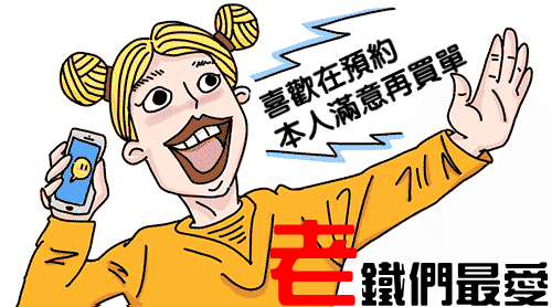 155151ouzv1dgncyrqe5p1.gif