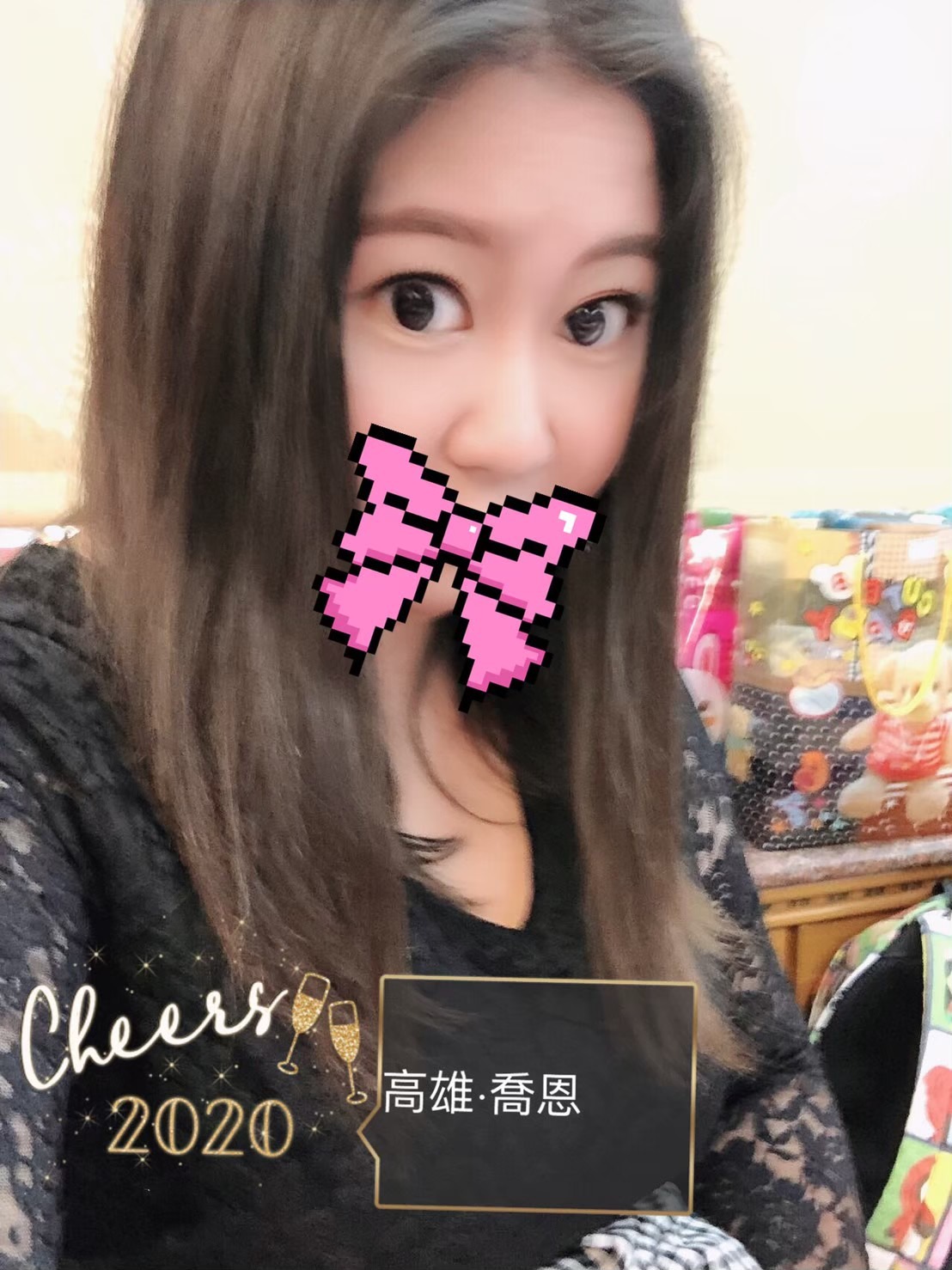 line_11173080609537.jpg
