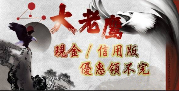 標題