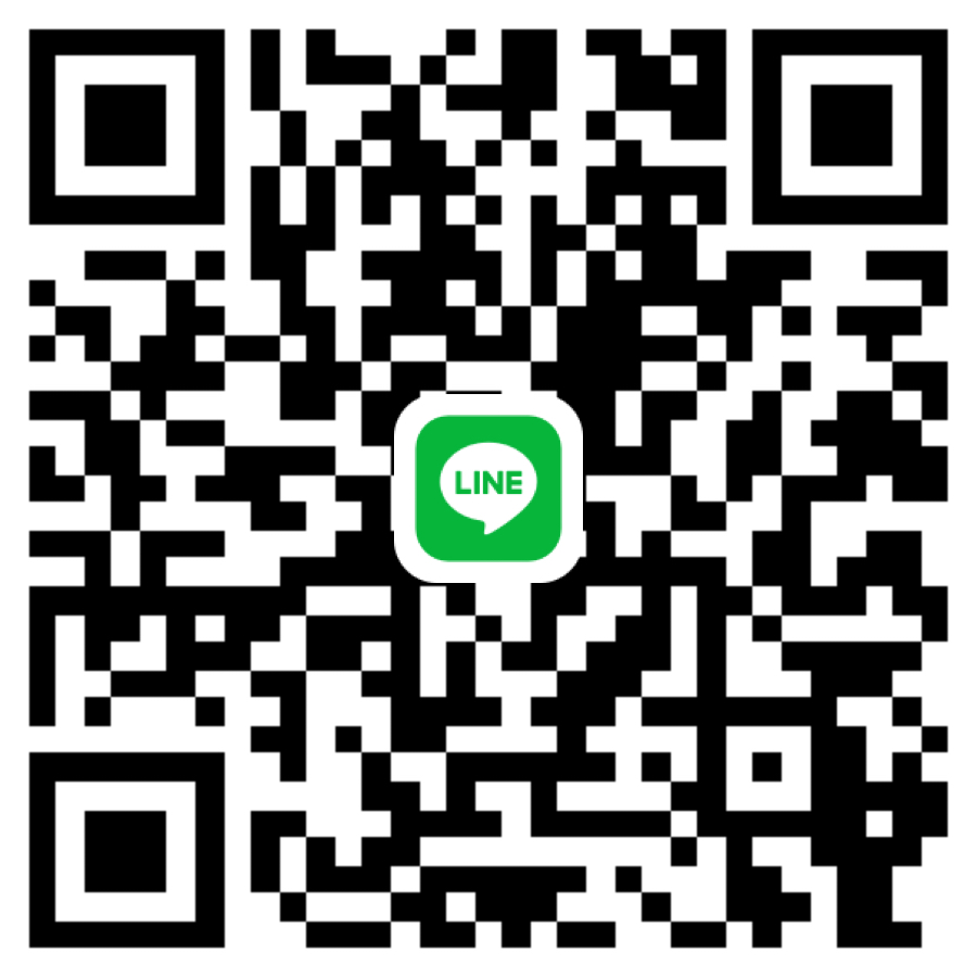 LINE