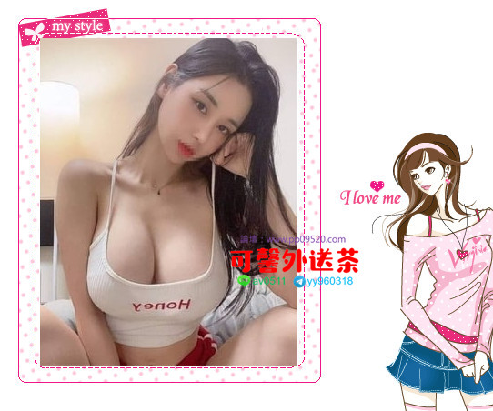佳佳.jpg
