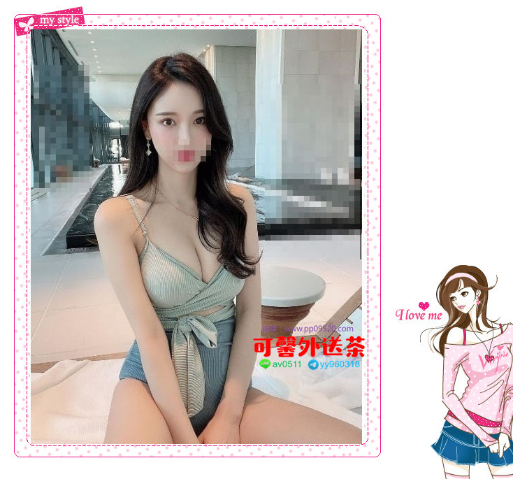 可維.jpg