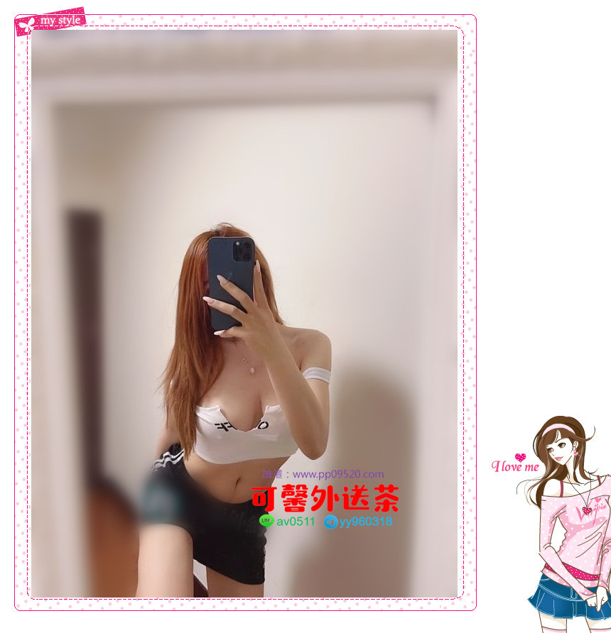 婷婷.jpg