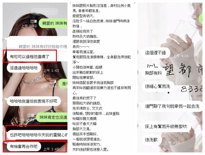 photo_2022-08-29_17-01-08_副本_副本_副本_副本_副本.jpg photo_2022-08-29_17-01-08_副本_副本_副本_副本_副本.jpg