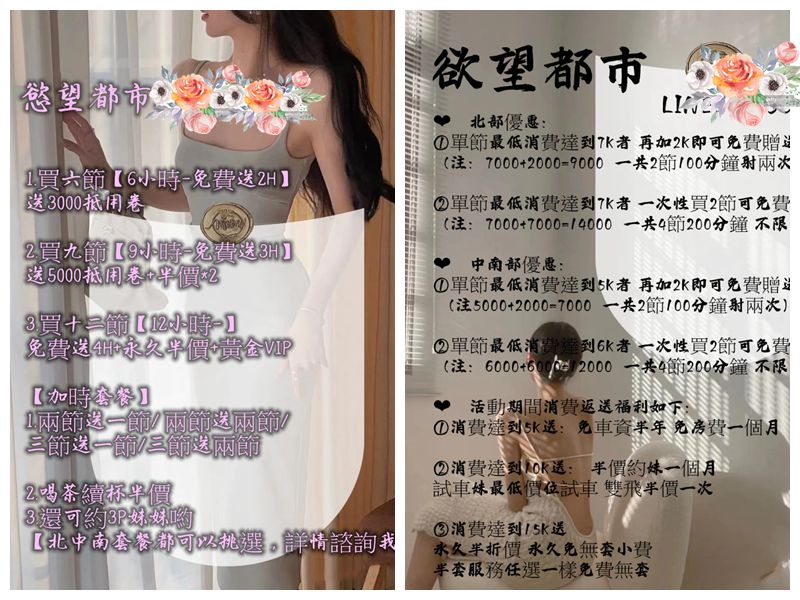 photo_2022-08-29_17-01-08_副本_副本_副本_副本_副本_副本_副本.jpg photo_2022-08-29_17-01-08_副本_副本_副本_副本_副本_副本_副本.jpg