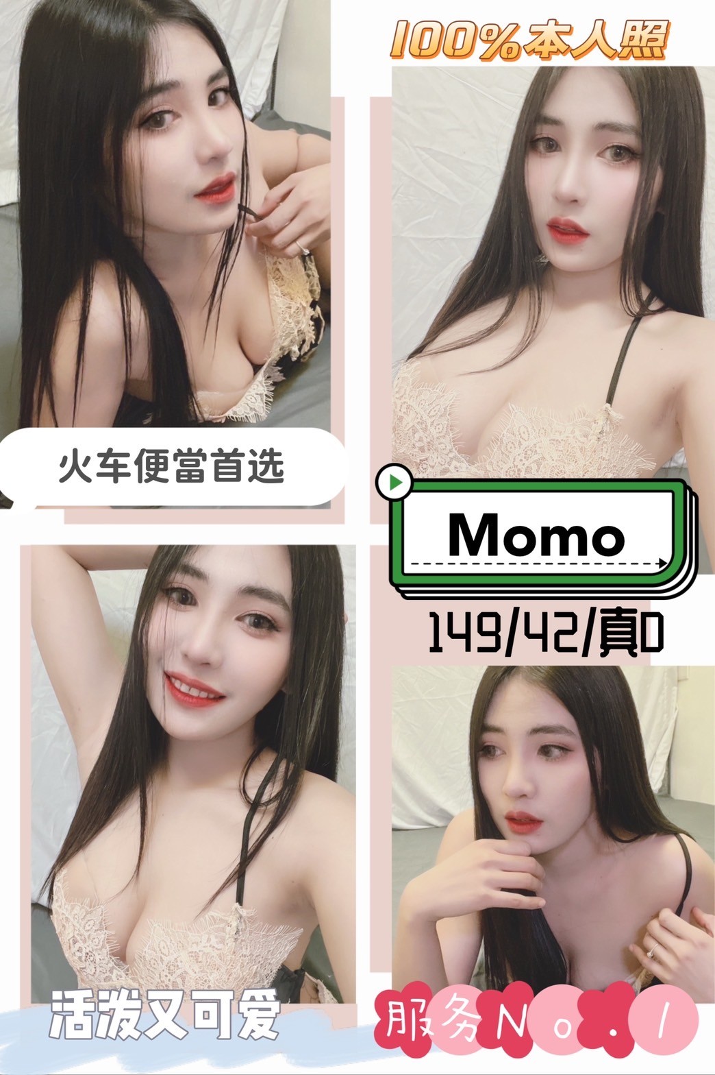 messageImage_1661938340322.jpg